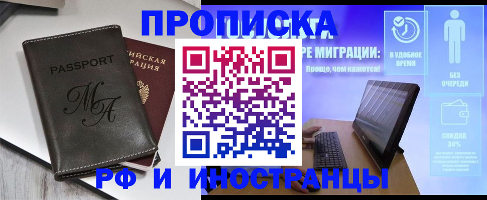 найти адрес прописки в Камбарке